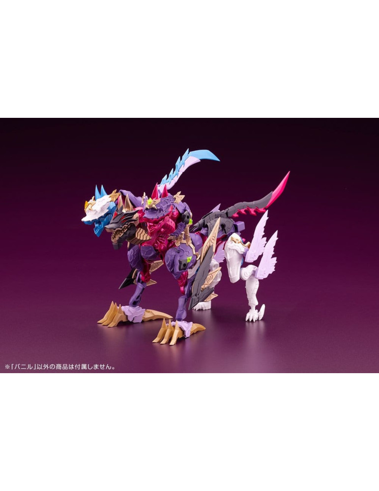 Arcanadea Plastic Model Kit Banil 19 cm Kotobukiya
