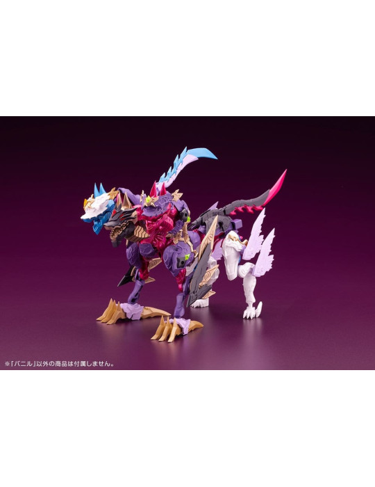 Arcanadea Plastic Model Kit Banil 19 cm Kotobukiya