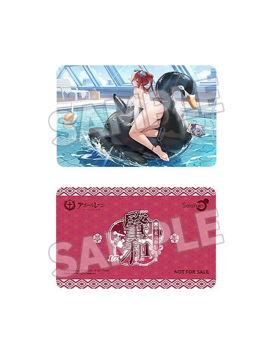 Azur Lane PVC Figure 1/7 Chao Ho Azure Ripples, Shimmering Sun Ver. 18 cm Solarain
