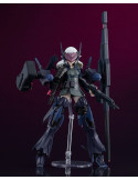Dolls Nest Plastic Model Kit Plamatea Armored Soldier of Unknown Affiliation 17 cm Good Smile