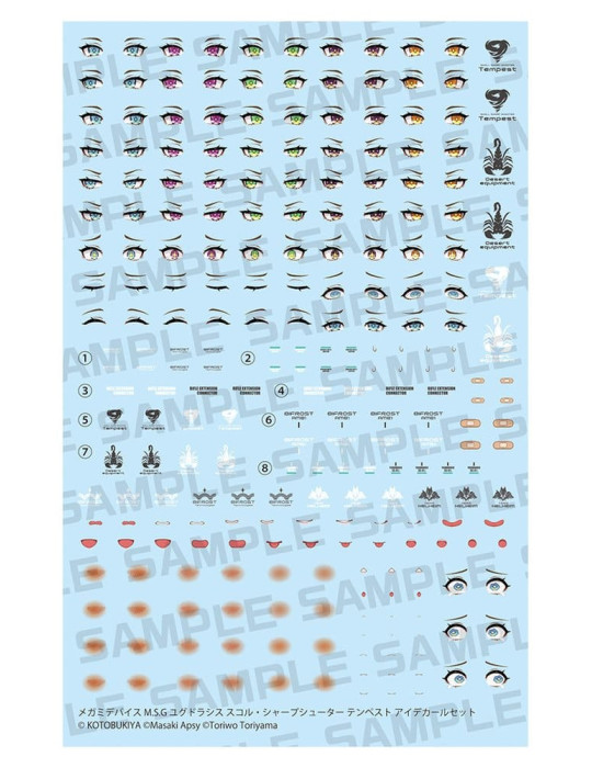 Megami Device M.S.G. Plastic Model Kit 1/1 Yggdrasis Skoll Sharpshooter Tempest Eye Decal Set Kotobukiya