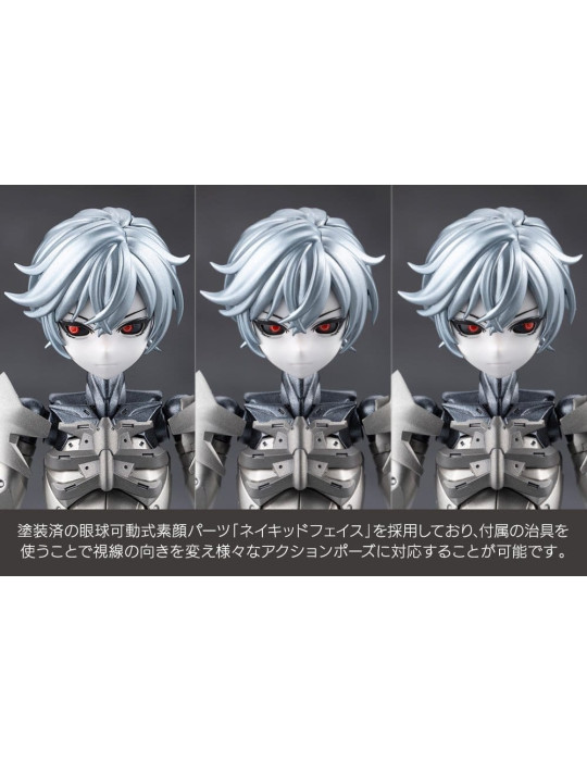 Megalomaria Unlimited Universe Plastic Model Wreckage Hunter 25 cm Kotobukiya