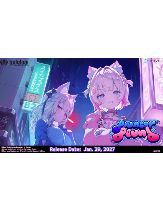 Hololive Official Card Game Booster Box Vol. 8 Bouncer Bound (EN)