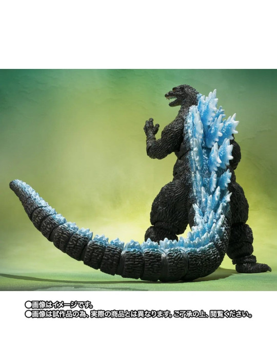 Godzilla figurine S.H.MonsterArts Godzilla (Godzilla vs. Mechagodzilla II Poster Coloring Ver.) 16 cm Bandai