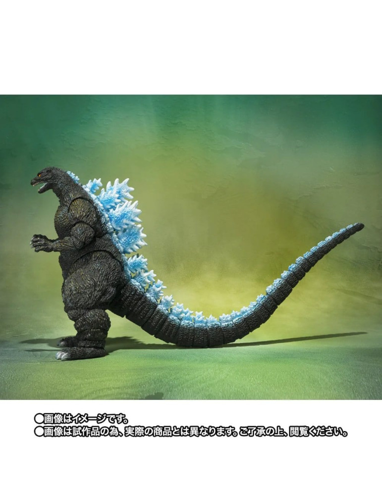 Godzilla S.H.MonsterArts Action Figure Godzilla (Godzilla vs. Mechagodzilla II Poster Coloring Ver.) 16 cm Bandai