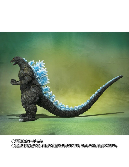 Godzilla S.H.MonsterArts Action Figure Godzilla (Godzilla vs. Mechagodzilla II Poster Coloring Ver.) 16 cm Bandai