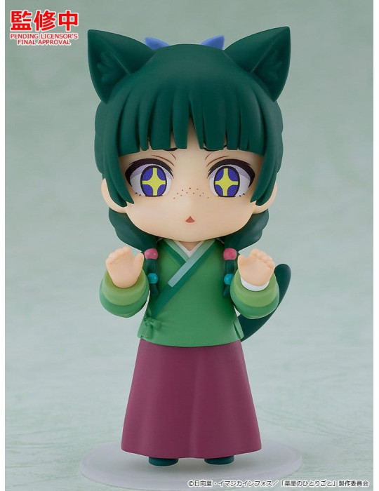 The Apothecary Diaries figurines mini Nendoroid Surprise Maomao & Jinshi Collection 7 cm Good Smile