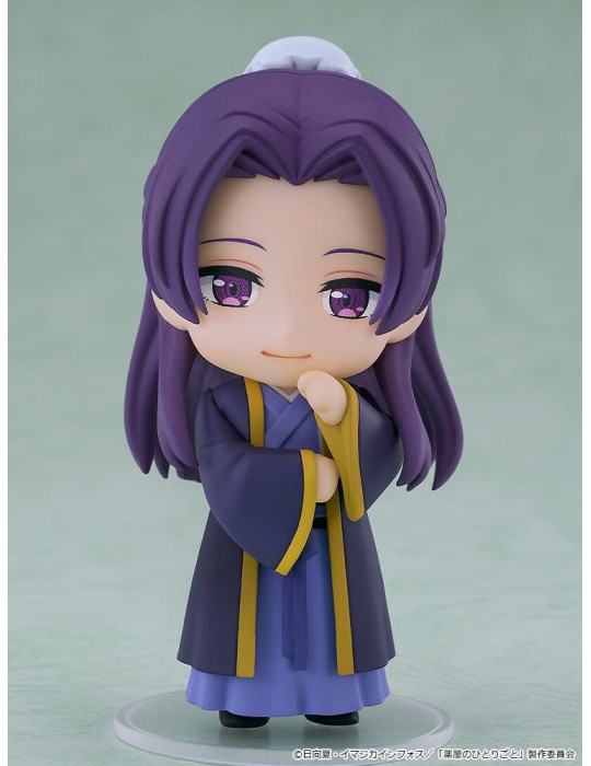The Apothecary Diaries figurines mini Nendoroid Surprise Maomao & Jinshi Collection 7 cm Good Smile