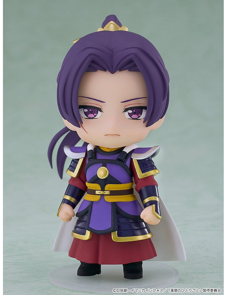 The Apothecary Diaries figurines mini Nendoroid Surprise Maomao & Jinshi Collection 7 cm Good Smile