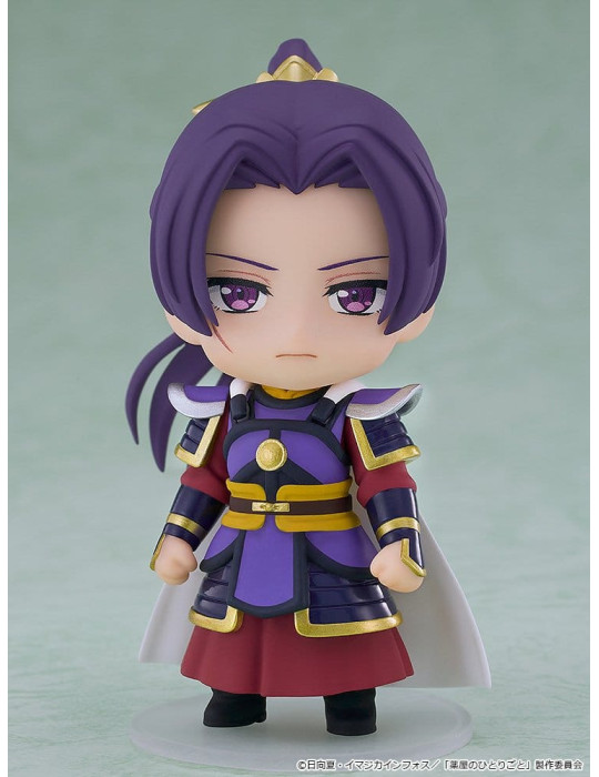 The Apothecary Diaries figurines mini Nendoroid Surprise Maomao & Jinshi Collection 7 cm Good Smile