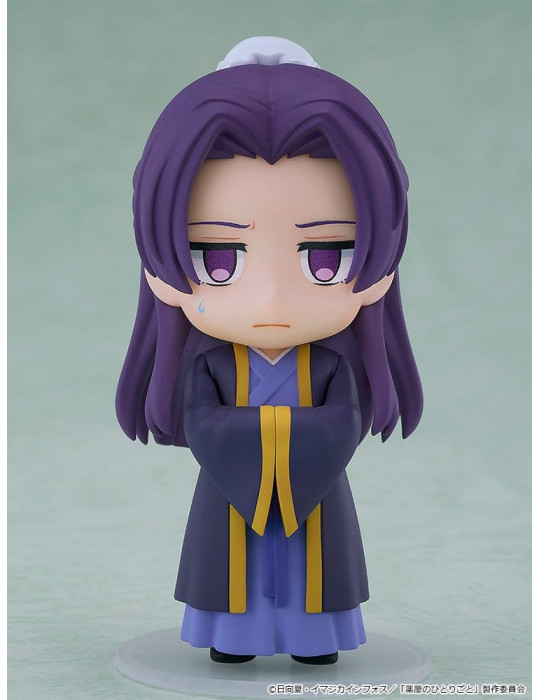The Apothecary Diaries figurines mini Nendoroid Surprise Maomao & Jinshi Collection 7 cm Good Smile