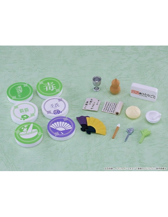 The Apothecary Diaries figurines mini Nendoroid Surprise Maomao & Jinshi Collection 7 cm Good Smile
