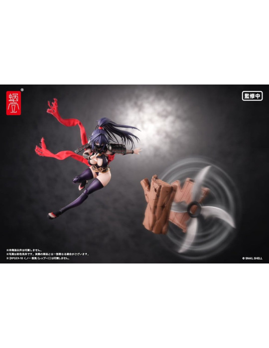 Original Character Action Figure Parts 1/12 Kunoichi Reppuu Snail Shell