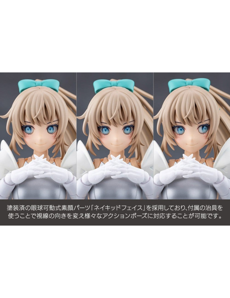 Megalomaria Unlimited Universe Plastic Model Kit Emulator 3 16 cm Kotobukiya