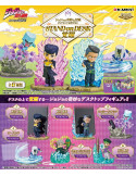 JoJo's Bizarre Adventure Mini Figures Part 4 Desktop Figure Blind Box Display (6) Re-Ment
