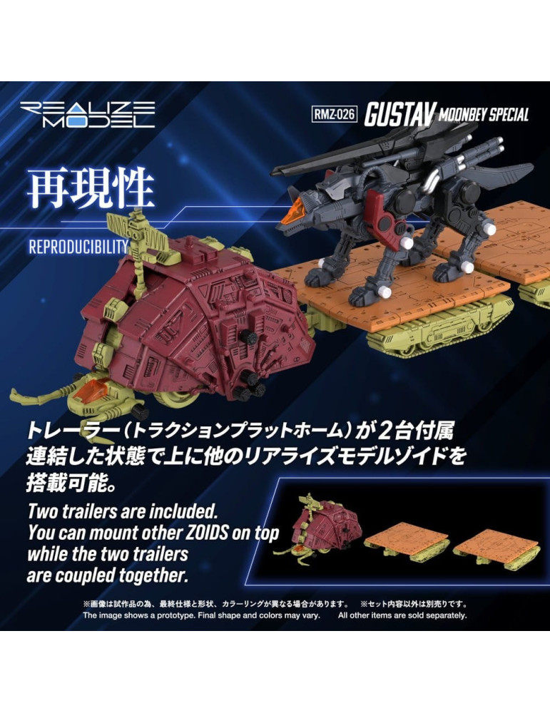 Zoids Plastic Model 1/100 RMZ-026 Gustav Moonbey Special 16 cm Takara Tomy
