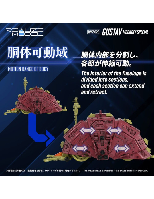 Zoids Plastic Model 1/100 RMZ-026 Gustav Moonbey Special 16 cm Takara Tomy