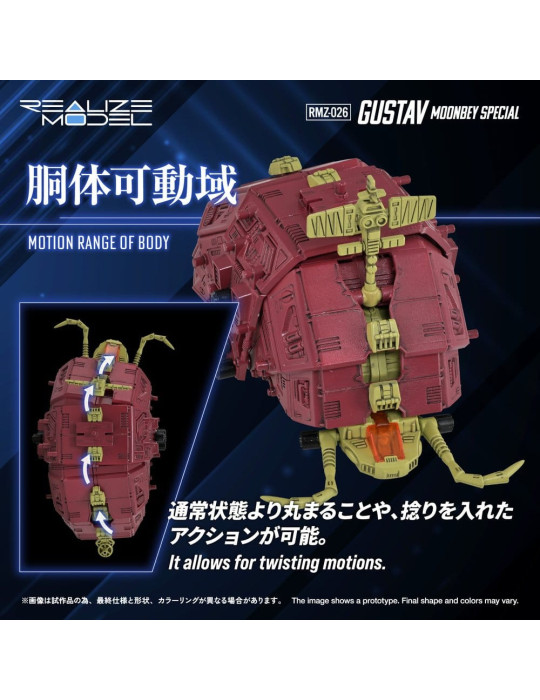 Zoids Plastic Model 1/100 RMZ-026 Gustav Moonbey Special 16 cm Takara Tomy