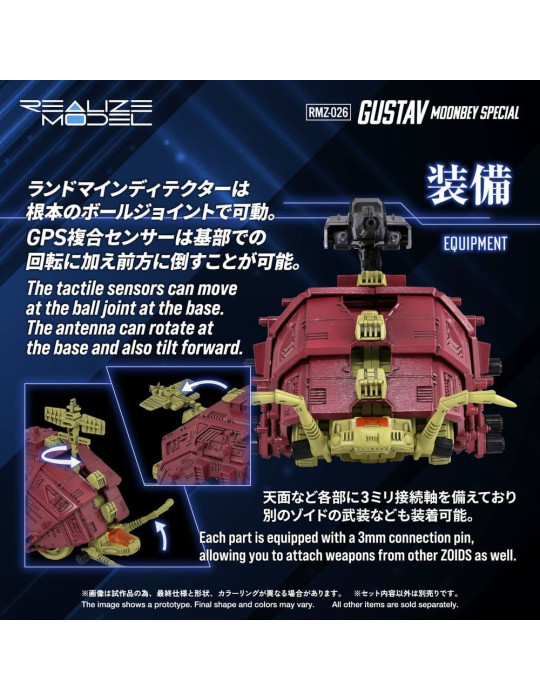 Zoids Plastic Model Kit 1/100 RMZ-026 Gustav Moonbey Special 16 cm Takara Tomy