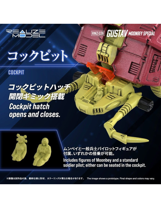 Zoids Plastic Model 1/100 RMZ-026 Gustav Moonbey Special 16 cm Takara Tomy