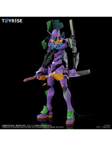 Neon Genesis Evangelion figurine Toyrise Evangelion Test Type-01 24 cm Takara Tomy