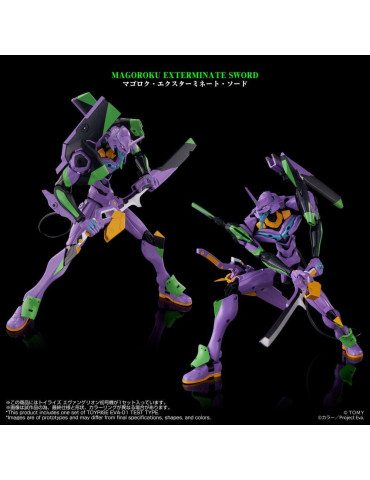 Neon Genesis Evangelion figurine Toyrise Evangelion Test Type-01 24 cm Takara Tomy 2