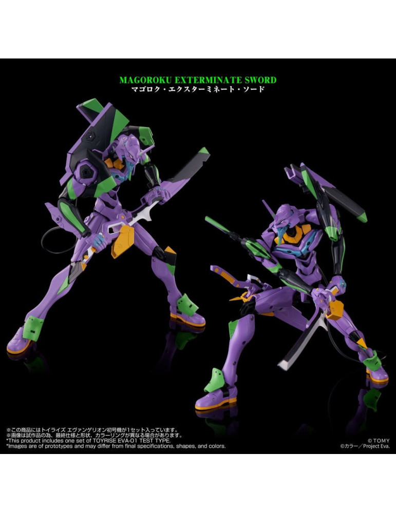 Neon Genesis Evangelion figurine Toyrise Evangelion Test Type-01 24 cm Takara Tomy