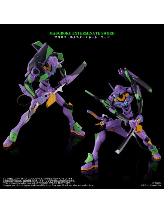 Neon Genesis Evangelion Action Figure Toyrise Evangelion Test Type-01 24 cm Takara Tomy