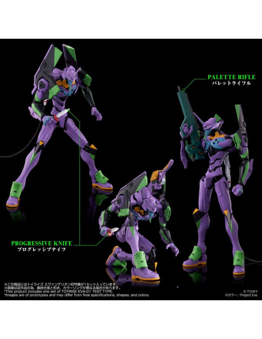Neon Genesis Evangelion Action Figure Toyrise Evangelion Test Type-01 24 cm Takara Tomy