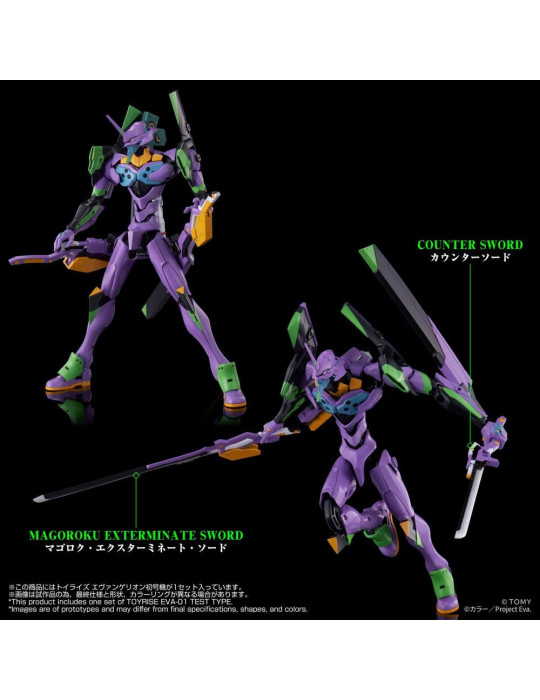 Neon Genesis Evangelion Action Figure Toyrise Evangelion Test Type-01 24 cm Takara Tomy