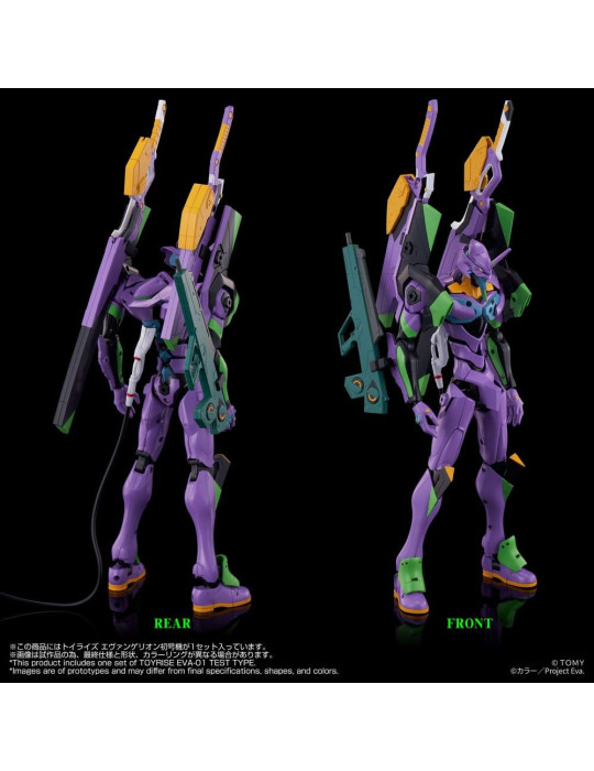 Neon Genesis Evangelion Action Figure Toyrise Evangelion Test Type-01 24 cm Takara Tomy