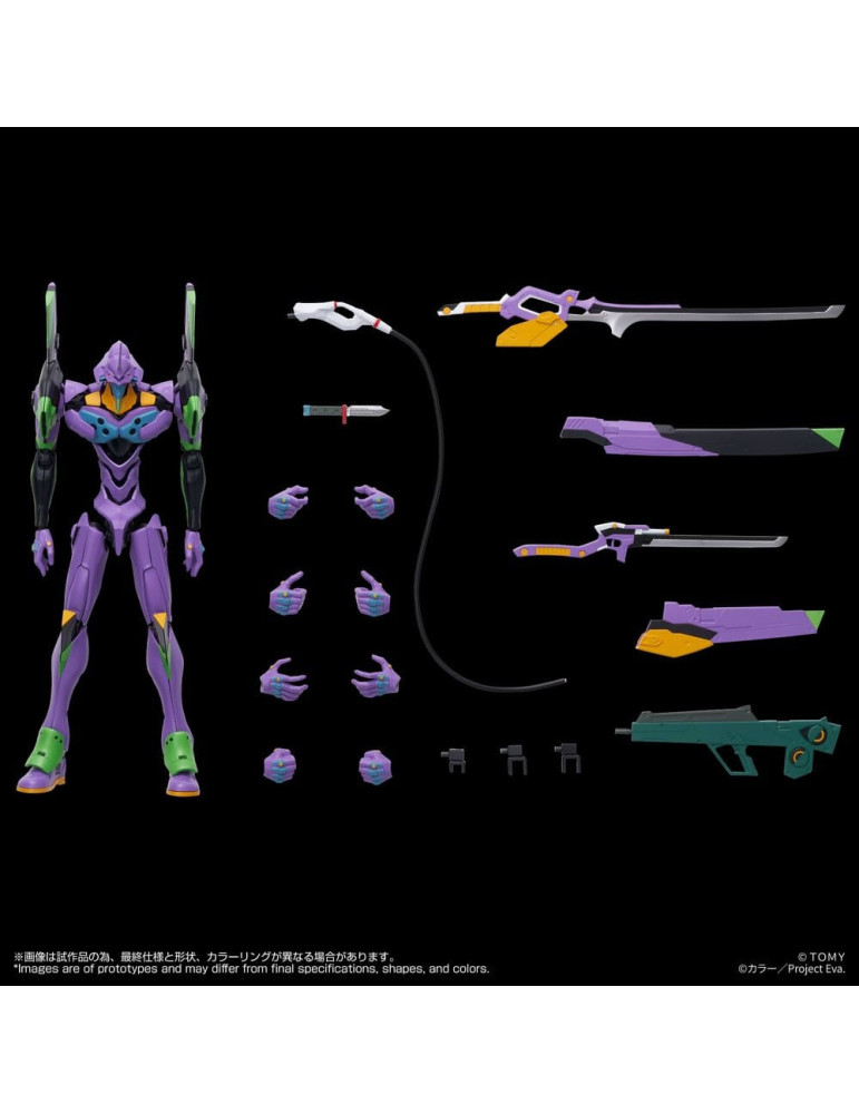 Neon Genesis Evangelion Action Figure Toyrise Evangelion Test Type-01 24 cm Takara Tomy