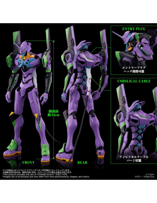 Neon Genesis Evangelion Action Figure Toyrise Evangelion Test Type-01 24 cm Takara Tomy