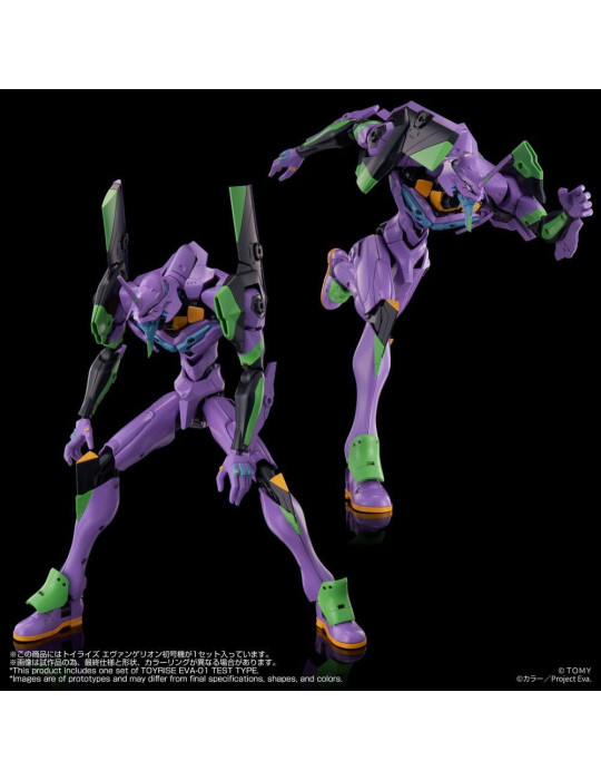 Neon Genesis Evangelion Action Figure Toyrise Evangelion Test Type-01 24 cm Takara Tomy