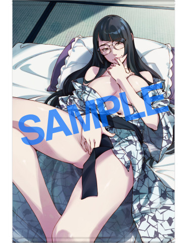 GOT Tapestry Collection 1071 Serere Inato B2 Tapestry