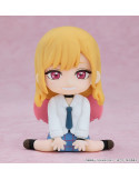 My Dress-Up Darling Mascotte caoutchouc Nendoroid Plus Marin Kitagawa 7 cm Good Smile