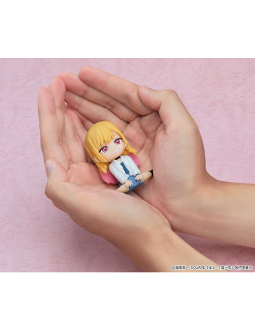 My Dress-Up Darling Mascotte caoutchouc Nendoroid Plus Marin Kitagawa 7 cm Good Smile 2