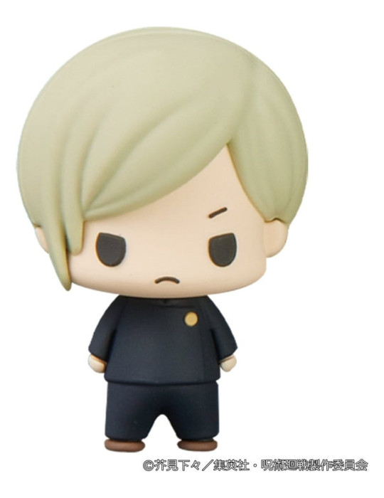 Jujutsu Kaisen Blind Box assortiment figurines mini Chokorin Collection Vol. 2 5 cm (6) (Repeat) Megahouse