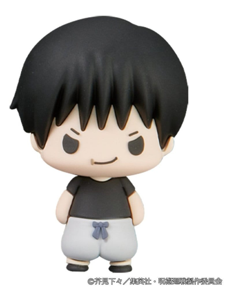 Jujutsu Kaisen Blind Box assortiment figurines mini Chokorin Collection Vol. 2 5 cm (6) (Repeat) Megahouse