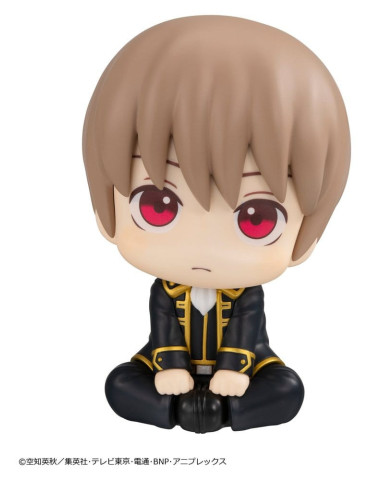 Gintama figurine PVC Look Up Sougo Okita 11 cm (Repeat) Megahouse 2