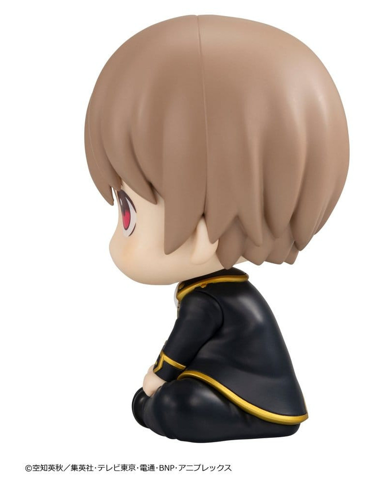 Gintama figurine PVC Look Up Sougo Okita 11 cm (Repeat) Megahouse