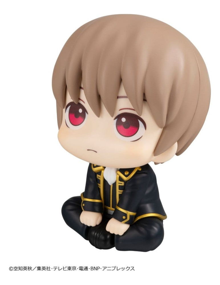 Gintama figurine PVC Look Up Sougo Okita 11 cm (Repeat) Megahouse