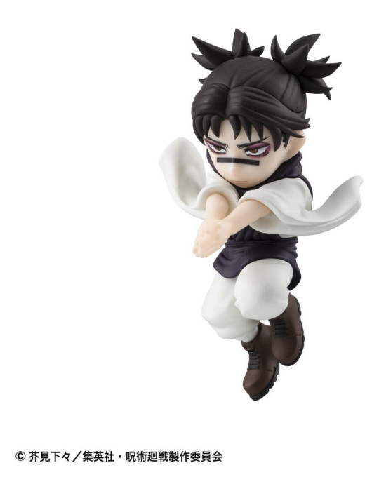Jujutsu Kaisen Blind Boxes présentoir figurines mini Tobimas 5 cm (6) Megahouse