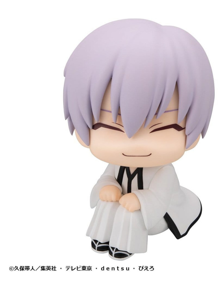 Bleach figurine PVC Look Up Gin Ichimaru 11 cm Megahouse
