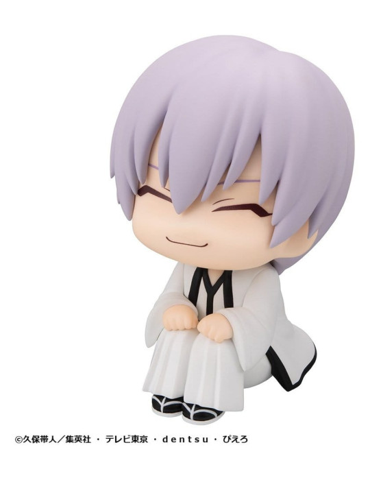 Bleach Look Up PVC Figure Gin Ichimaru 11 cm Megahouse