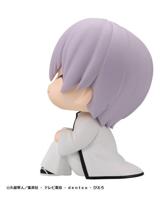Bleach figurine PVC Look Up Gin Ichimaru 11 cm Megahouse