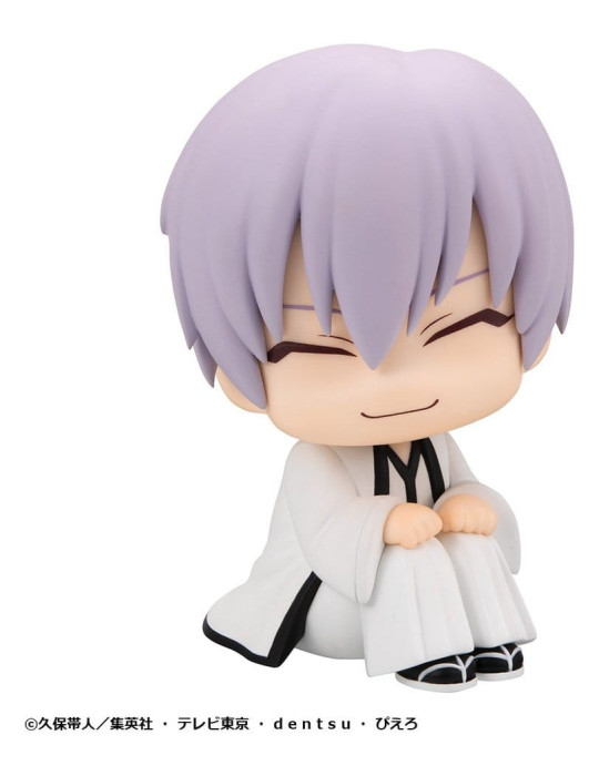 Bleach figurine PVC Look Up Gin Ichimaru 11 cm Megahouse