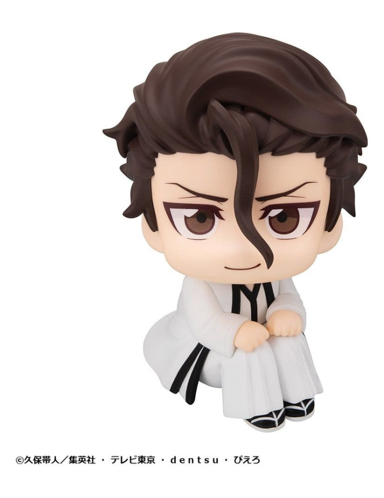 Bleach figurine PVC Look Up Sosuke Aizen 11 cm Megahouse