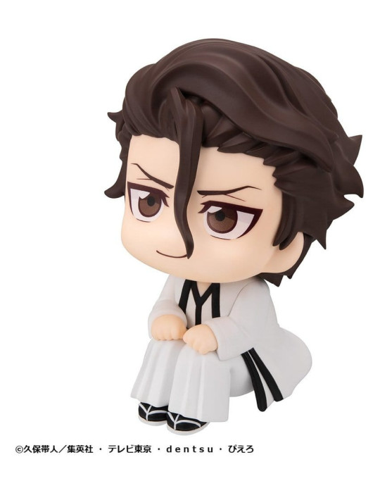 Bleach figurine PVC Look Up Sosuke Aizen 11 cm Megahouse