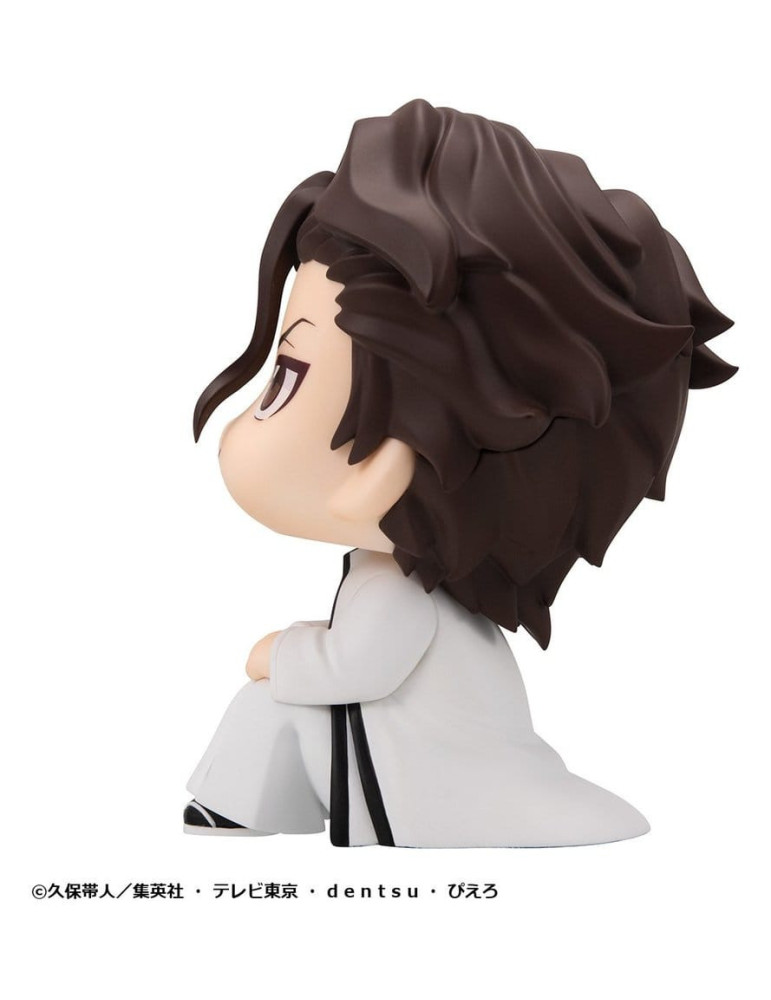 Bleach Look Up PVC Figure Sosuke Aizen 11 cm Megahouse